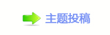 浑豔鵛硑䒍饥❙桑㈀　㈀㐀